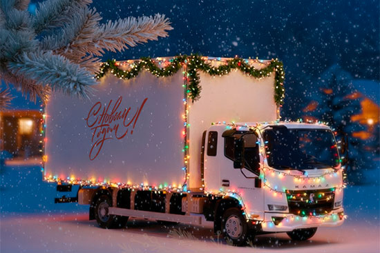 Транспорт №4, 2025, зима