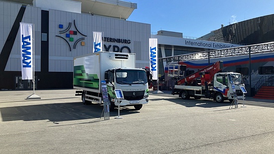 ИННОПРОМ - 2024